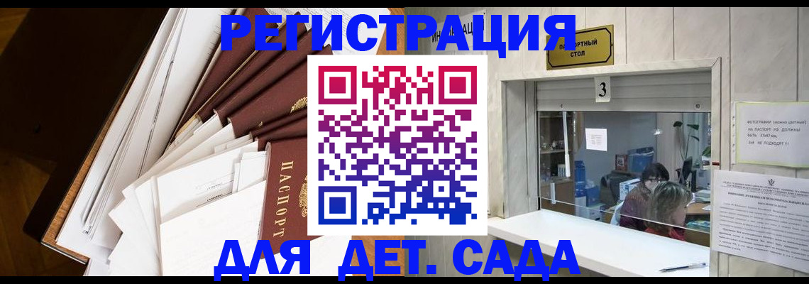 форма 3 в Немане